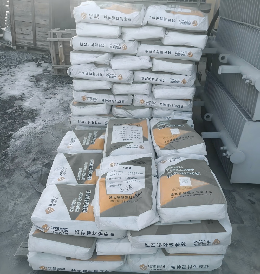 来凤M50干硬性无收缩砂浆