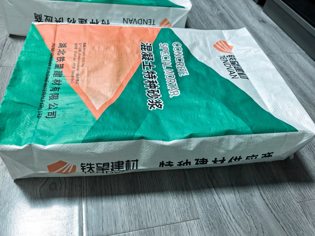 来凤抗裂密实剂